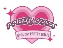 girl's bar PRETTY GIRL'S