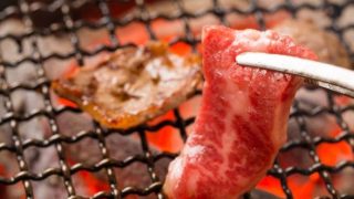 豊後炭火焼肉 山崎 光吉店