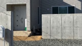 有限会社北島工務店