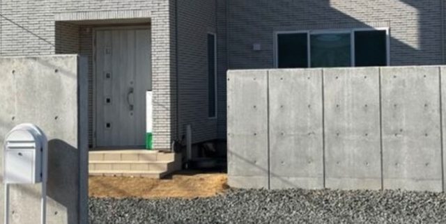 有限会社北島工務店