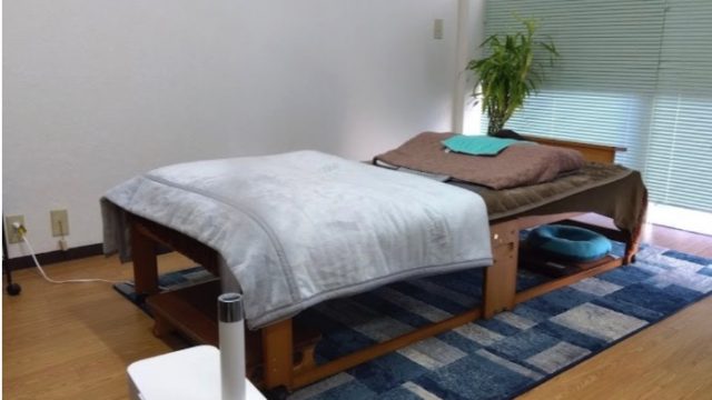 あしもみ 笑うや