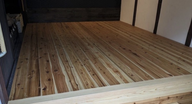 ニシモ設備工業