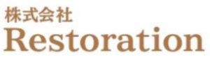 株式会社Restoration