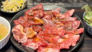 焼肉広場ドラゴン 大井町