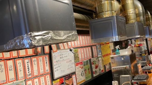 スタンド八とり京橋店