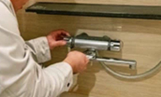 神奈川水道 保土ヶ谷事業所