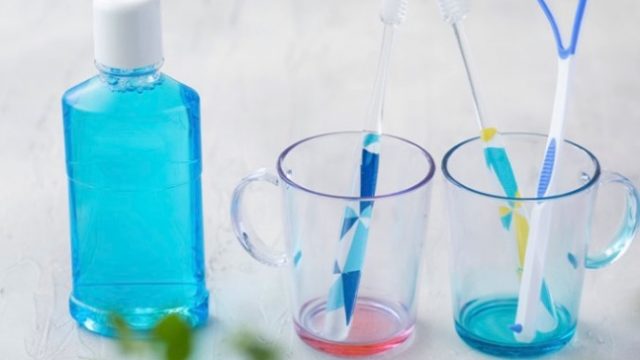 にがたけホワイト歯科