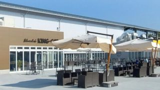 道の駅 まえばし赤城