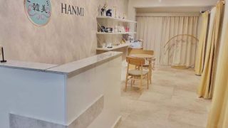 韓美 HANMI【ハンミ】渋谷店