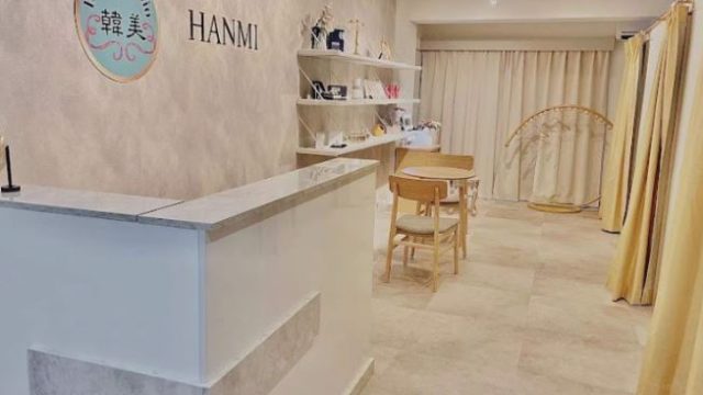 韓美 HANMI【ハンミ】渋谷店