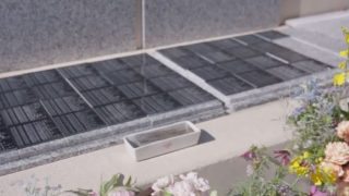 にじの橋舎 神戸住吉ペット霊園