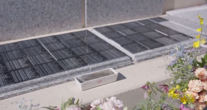 にじの橋舎 神戸住吉ペット霊園