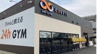 ExaFit（エクサフィット）万場大橋店