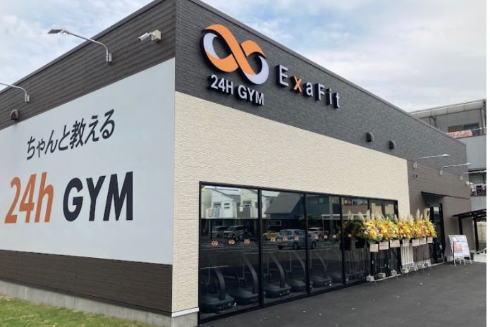 ExaFit（エクサフィット）万場大橋店