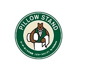 ピロースタンド 渋谷青山通り店