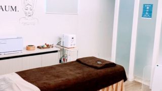 プライベートスペースBAUM. (ぷらいべーとすぺーすばうむ)