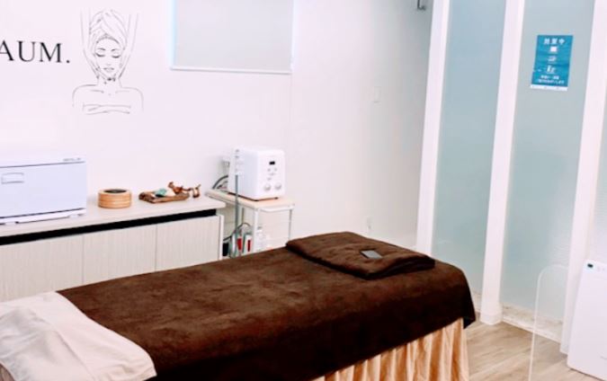 プライベートスペースBAUM. (ぷらいべーとすぺーすばうむ)