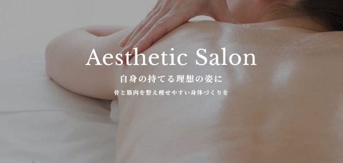 Aesthetic Salon Laessess【ラエッセス】