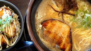 拉麺亭 つるる 一宮西店