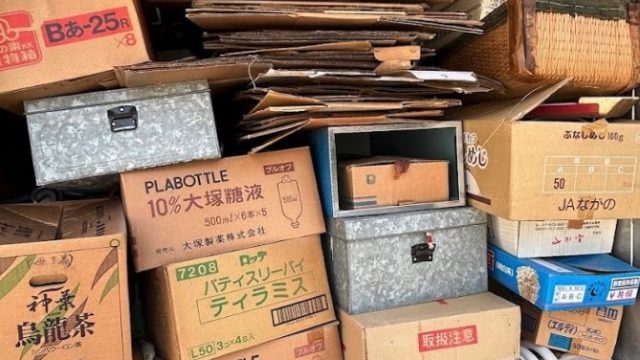 合同会社アイワクリーン