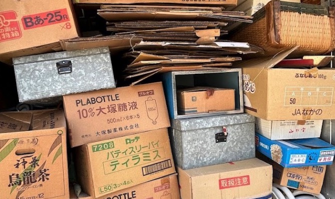 合同会社アイワクリーン