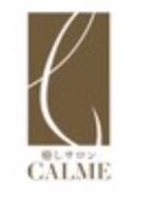 癒しサロン CALME