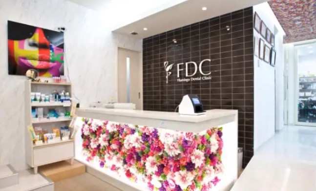 大井町フラミンゴ歯科