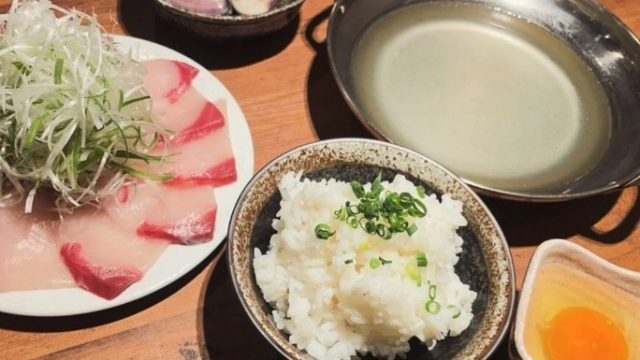 豊洲市場直送 ぎょぎょぎょ