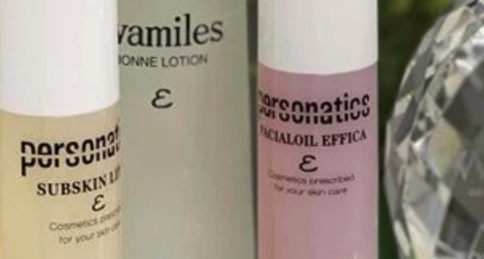 ワミレスサロンさかど