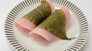 有限会社中嶋冨貴堂