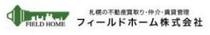 フィールドホーム株式会社