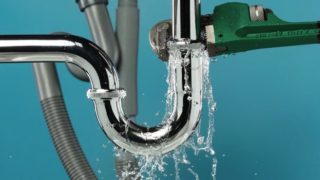 神奈川水道 青葉区事業所