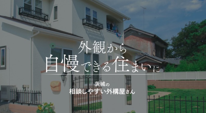 合同会社Peace Create