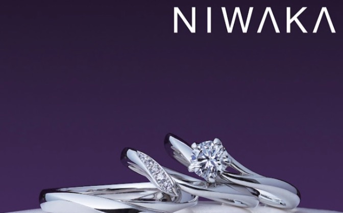 俄（ＮＩＷＡＫＡ岐阜・北尾張）１級ジュエリーコーディネーターの指輪店.ビジュトリーヨシダ