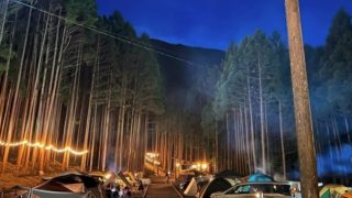 天の川青少年旅行村