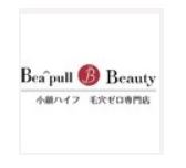 小顔ハイフ・毛穴ゼロ専門店 〜Bea pull〜ビパール