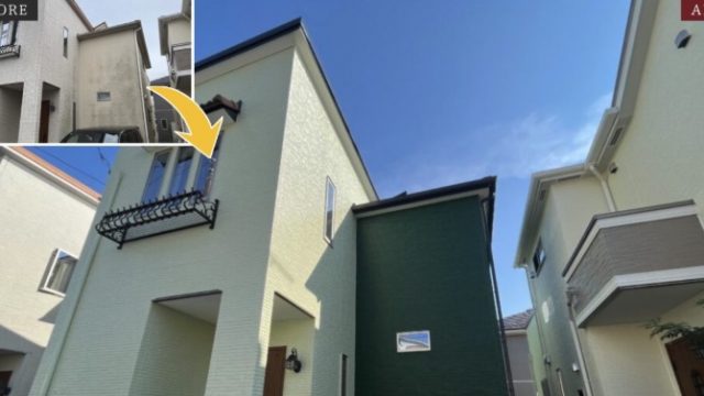 塗り処ハケと手 宮崎南店 株式会社トップクラス