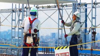 天野工業株式会社