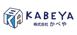 株式会社かべや