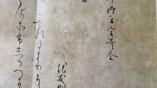 書塾 おもいやり繪 明大前教室