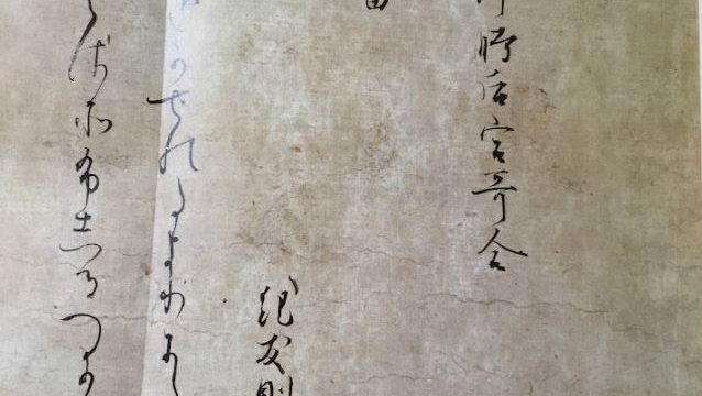 書塾 おもいやり繪 明大前教室