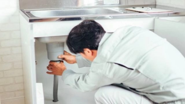 神奈川水道 緑区事業所