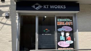 KTワークス株式会社