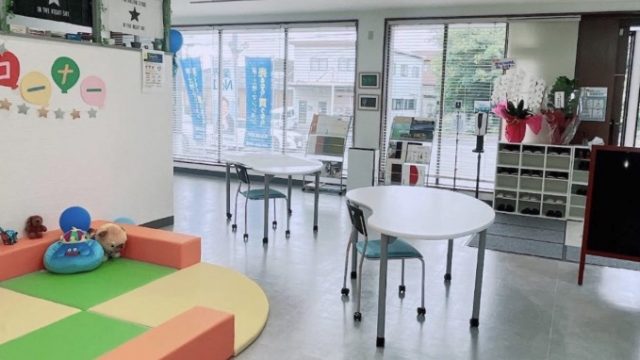 ハウスドゥ 四日市別名