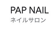 PAP NAIL