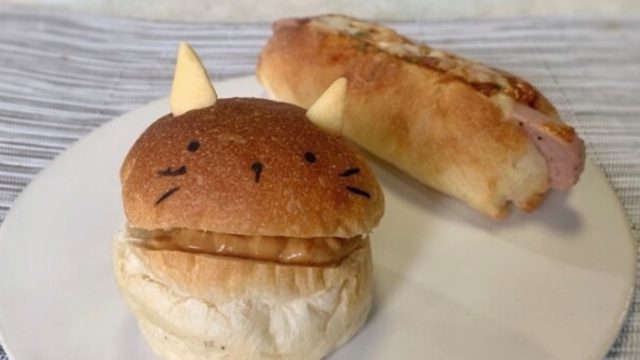 ぱんや ねこさん