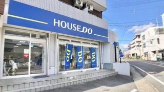 ハウスドゥ 瀬戸中央