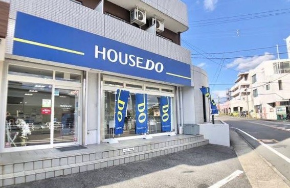 ハウスドゥ 瀬戸中央