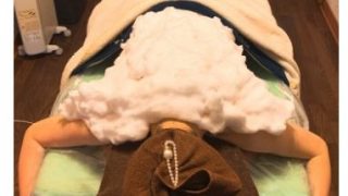 エステサロンＩＲＩＥ