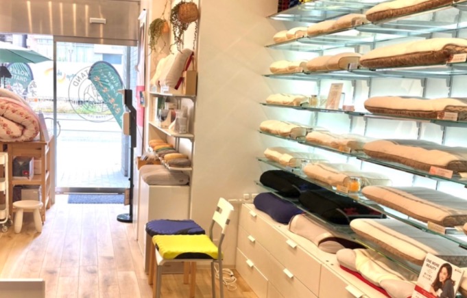 ピロースタンド 渋谷青山通り店